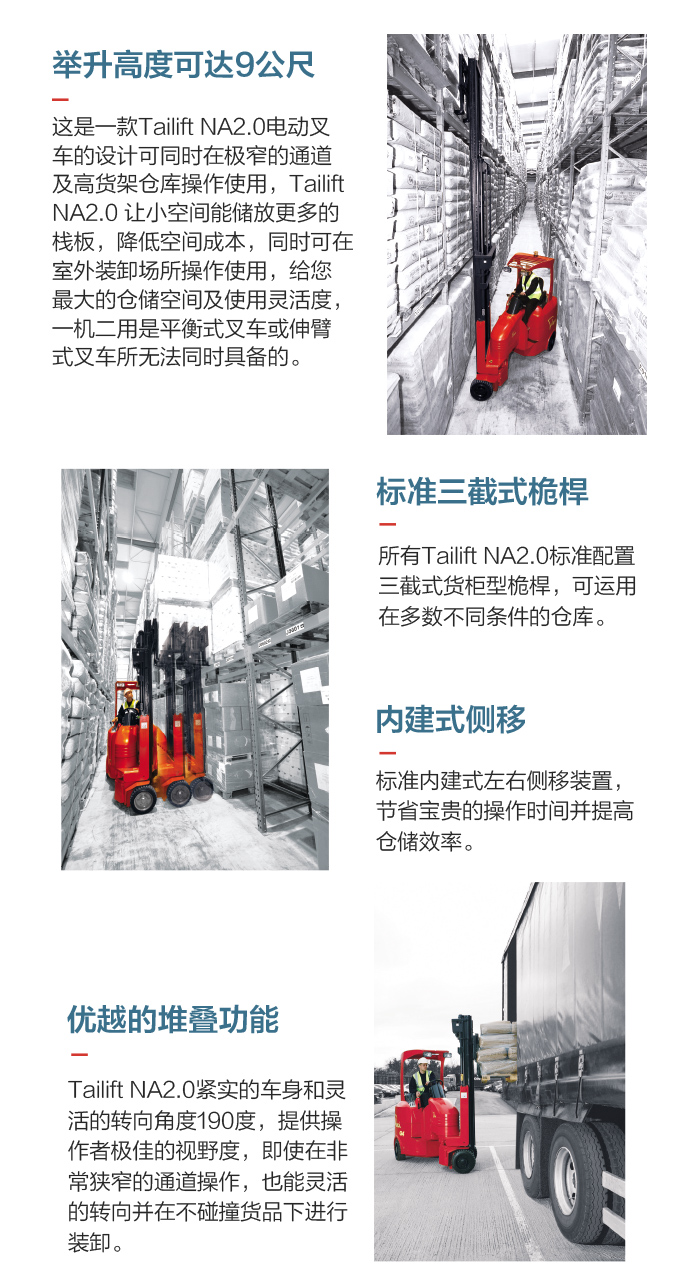 9227新葡的京集团(中国)股份有限公司-官方网站