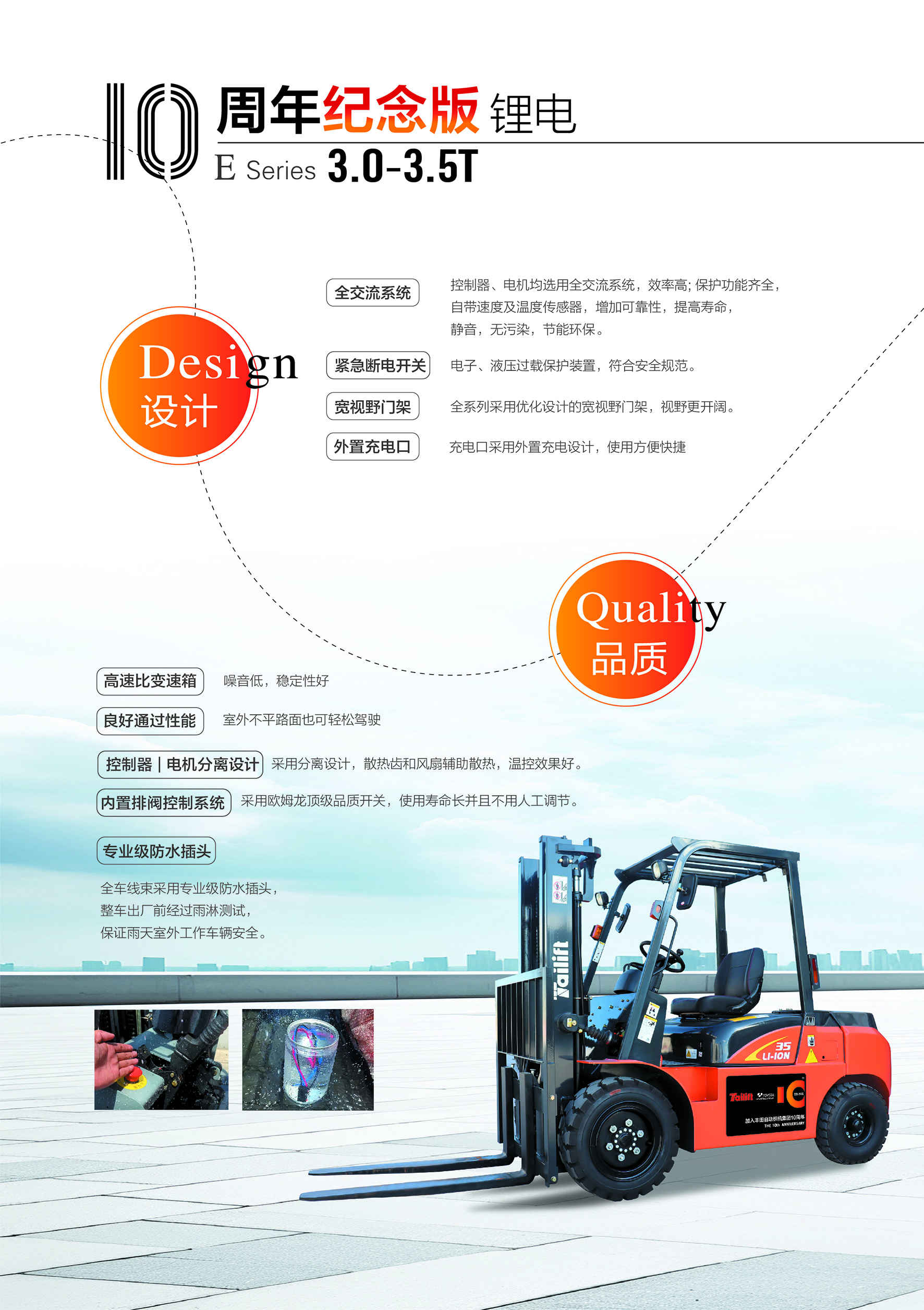 9227新葡的京集团(中国)股份有限公司-官方网站