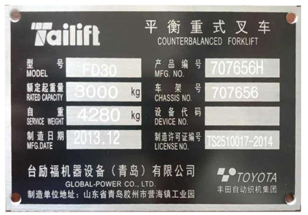 9227新葡的京集团(中国)股份有限公司-官方网站